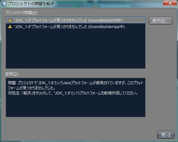 netbeans_projects-01.png