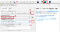 clipboard-202509061405-wrx80.png