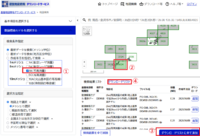 clipboard-202509061622-0f7q8.png