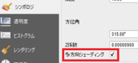 clipboard-202509070104-g59ah.png