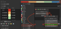 QGIS_LayerProperty_ColorRamp_New-1.png