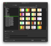QGIS_CptCity_ColorRamp_Topography.png