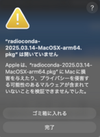 clipboard-202606131528-gz88f.png