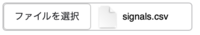 FileInput_after_selection.png
