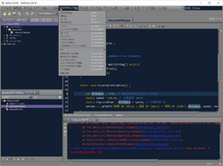 NetBeans_fontsize_18-1.png