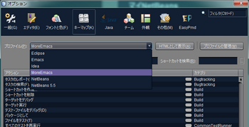 option_profile-1.png