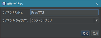 NetBeans_Setting-1.png